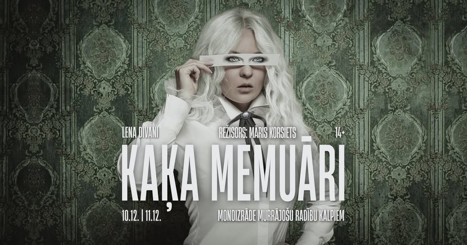 Pirmizrāde | Kaķa memuāri