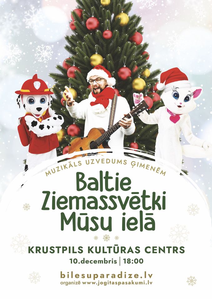 Muzikāla koncertprogramma bērniem “Baltie Ziemassvētki Mūsu ielā”