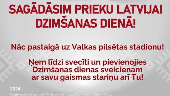 Sveiciens Latvijai Valkas pilsētas stadionā