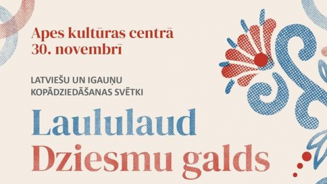 Kopdziedāšanas pasākums – “Laululaud/Dziesmu galds”