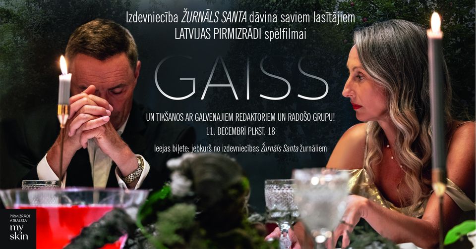 Vislatvijas pirmizrāde spēlfilmai “Gaiss”