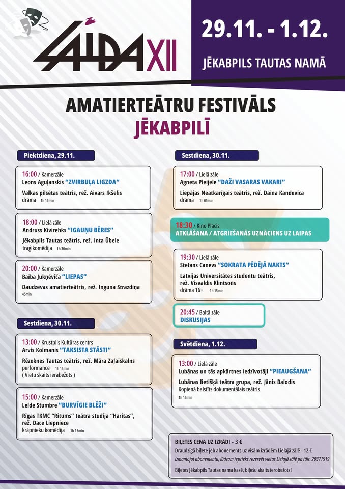 Amatierteātru festivāls “LAIPA XII” Jēkabpilī
