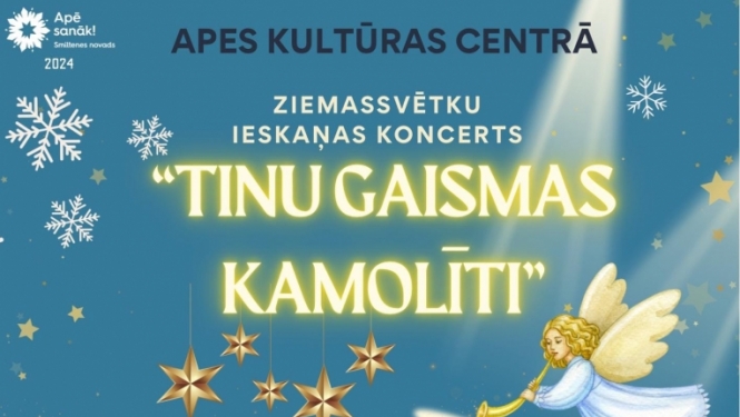 Ziemassvētku ieskaņas koncerts “Tinu gaismas kamolīti”