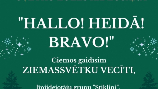 Svētku egles iedegšana Koknesē