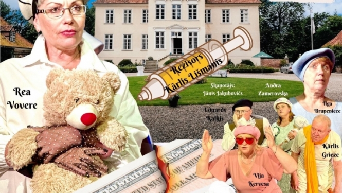 Izrāde “Dīvainā misis Sevidža”
