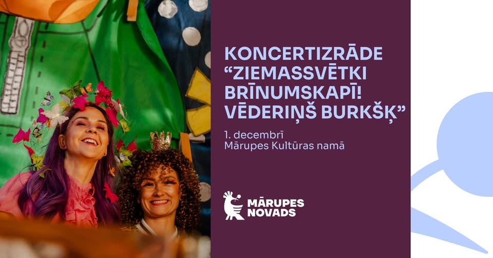 Koncertizrādes “Ziemassvētki brīnumskapī! Vēderiņš burkšķ” Mārupē