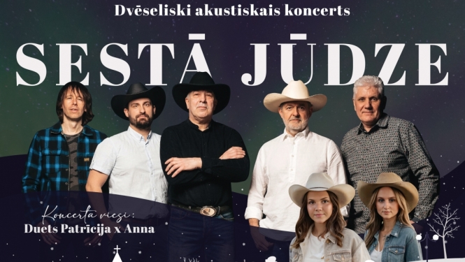 Koncerts “Viens mirklis ir visas mūžības vērts”