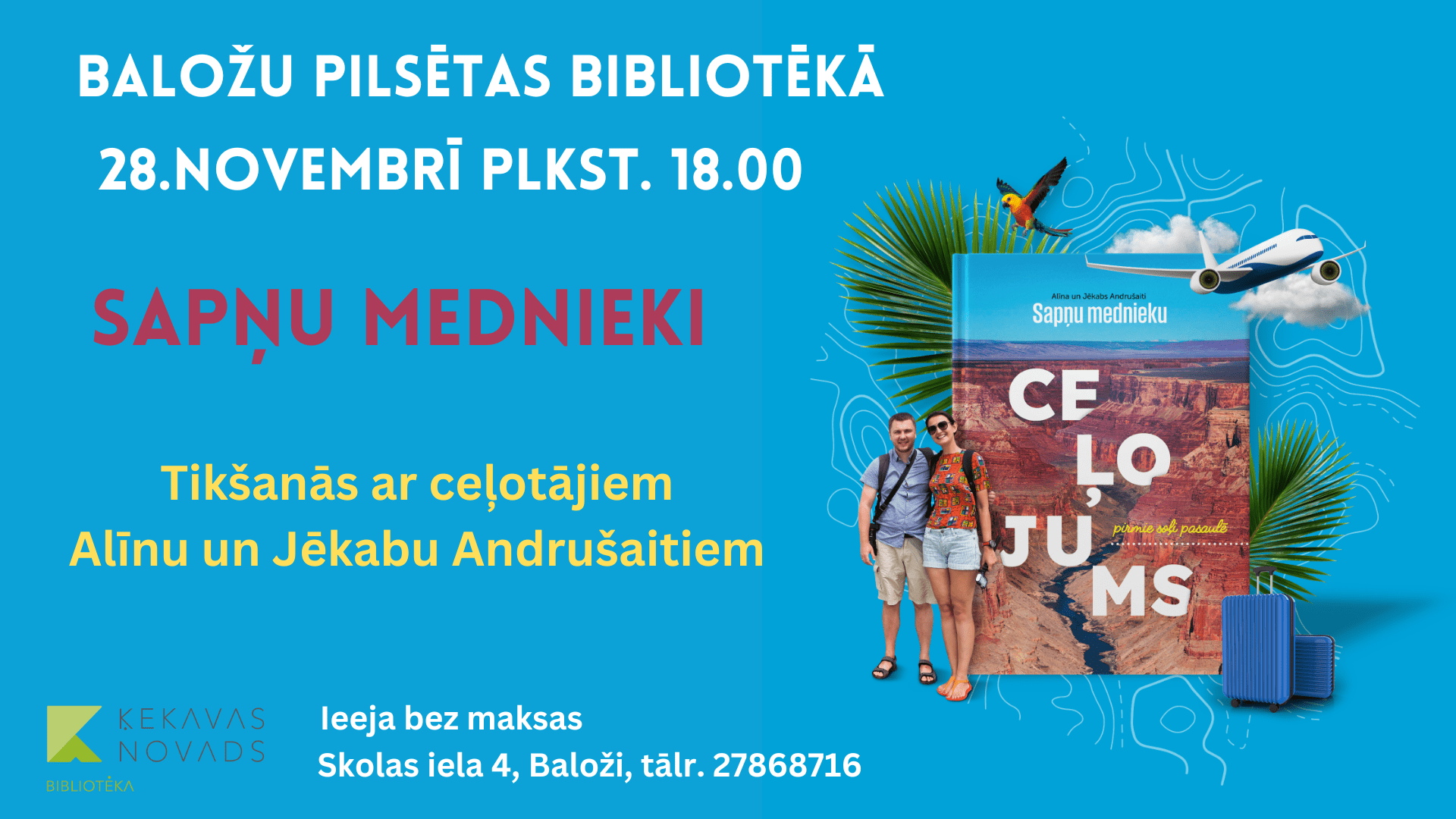 Sapņu mednieki