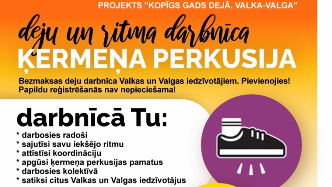 Deju darbnīca “Ķermeņa perkusija”