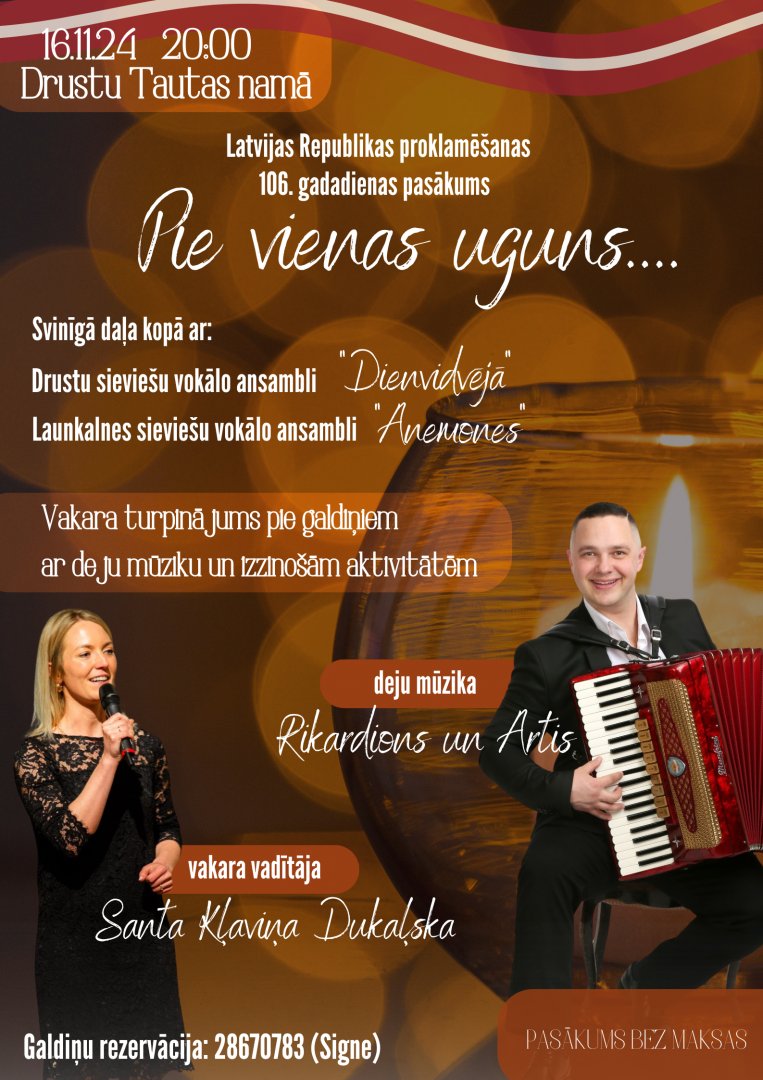 Latvijas valsts svētku pasākums “Pie vienas uguns…”