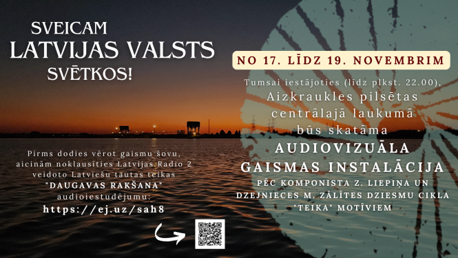 Audiovizuāls sveiciens Valsts svētkos