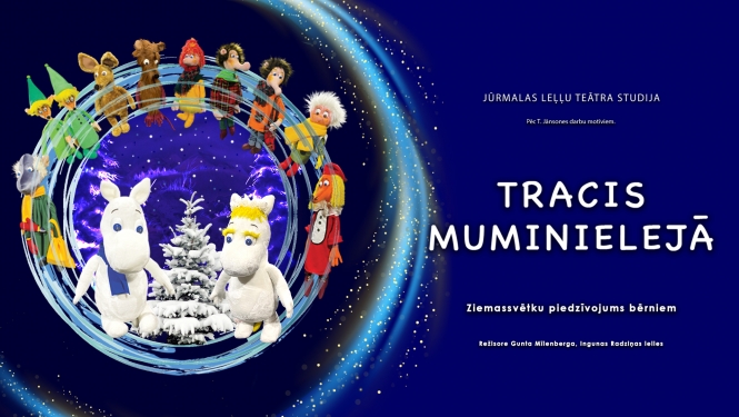 Ziemassvētku piedzīvojums bērniem “TRACIS MUMINIELEJĀ”