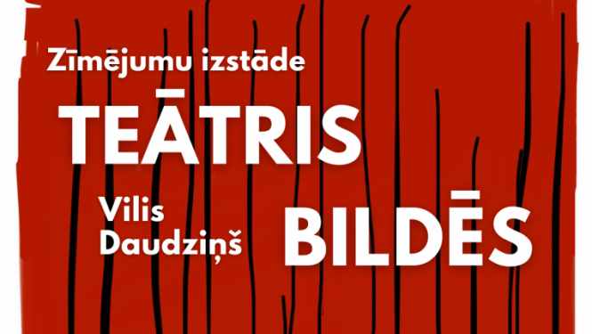 Jaunā Rīgas teātra aktiera Viļa Daudziņa zīmējumu izstādes “Teātris bildēs” atklāšana
