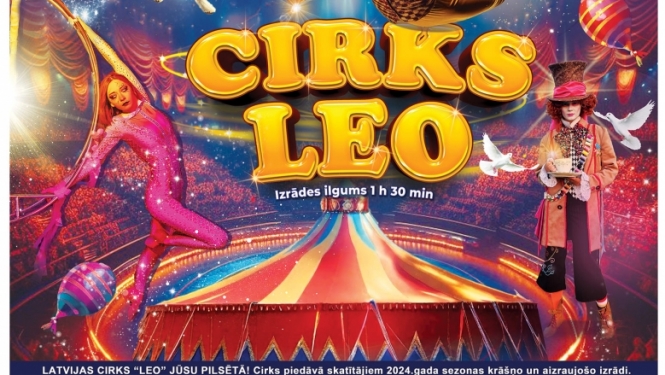 Cirka “Leo” izrāde