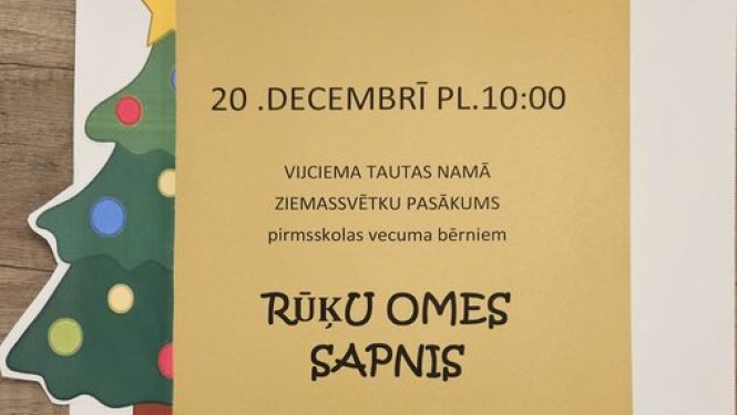 Ziemassvētku pasākums pirmsskolas vecuma bērniem
