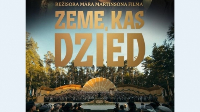 Kino – spēlfilma “Zeme, kas dzied”