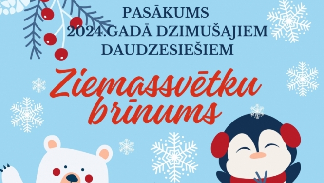 Ziemassvētku pasākums mazuļiem