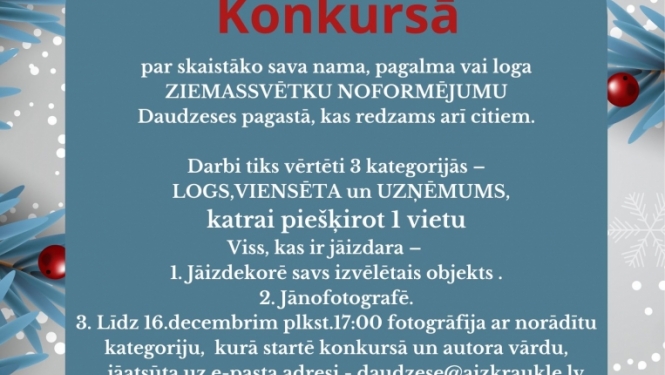 Ziemassvētku noformējumu konkurss Daudzeses pagastā