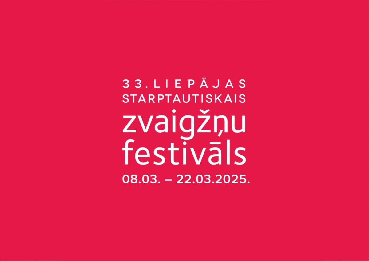 33. Zvaigžņu festivāls / Altera veritas