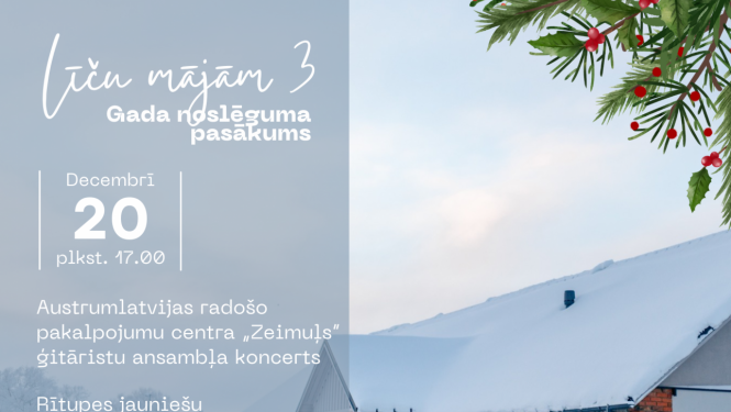 Gada noslēguma pasākums Kārsavas kultūrvēstures centrā “Līču mājas”
