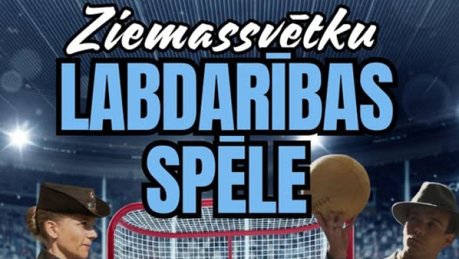 Ziemassvētku labdarības spēle hokejā Ogrē