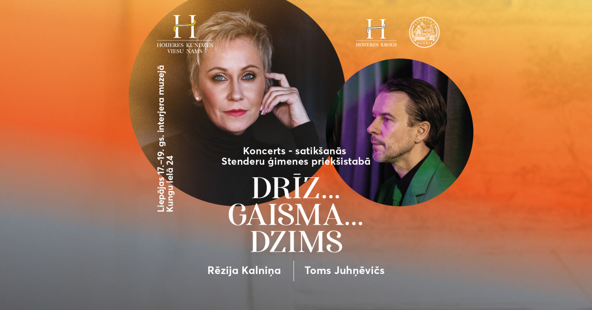 Rēzijas Kalniņas Ziemassvētku koncerts “Drīz..Gaisma..Dzims”