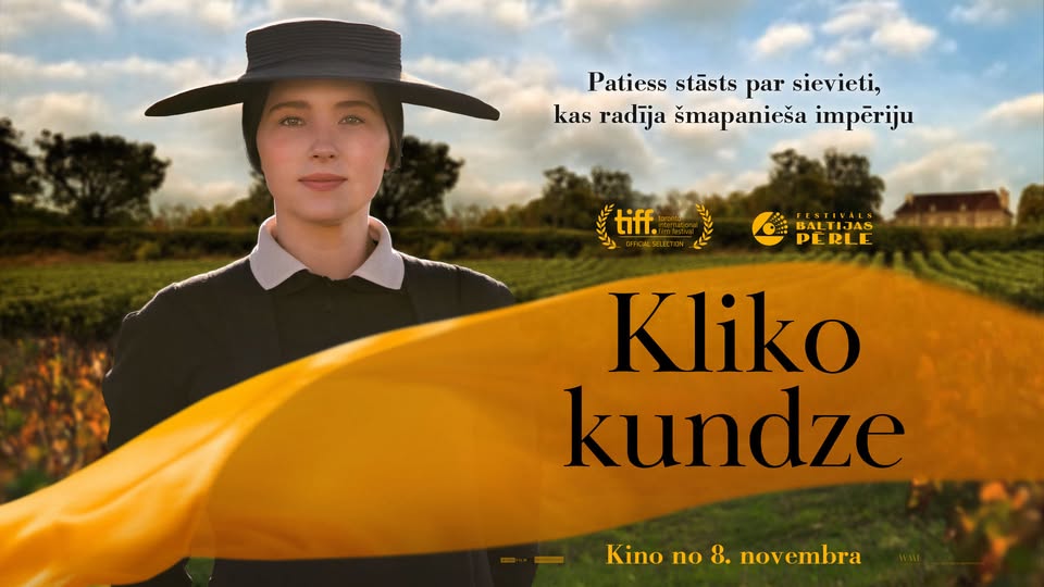 KLIKO KUNDZE || KKC Kino