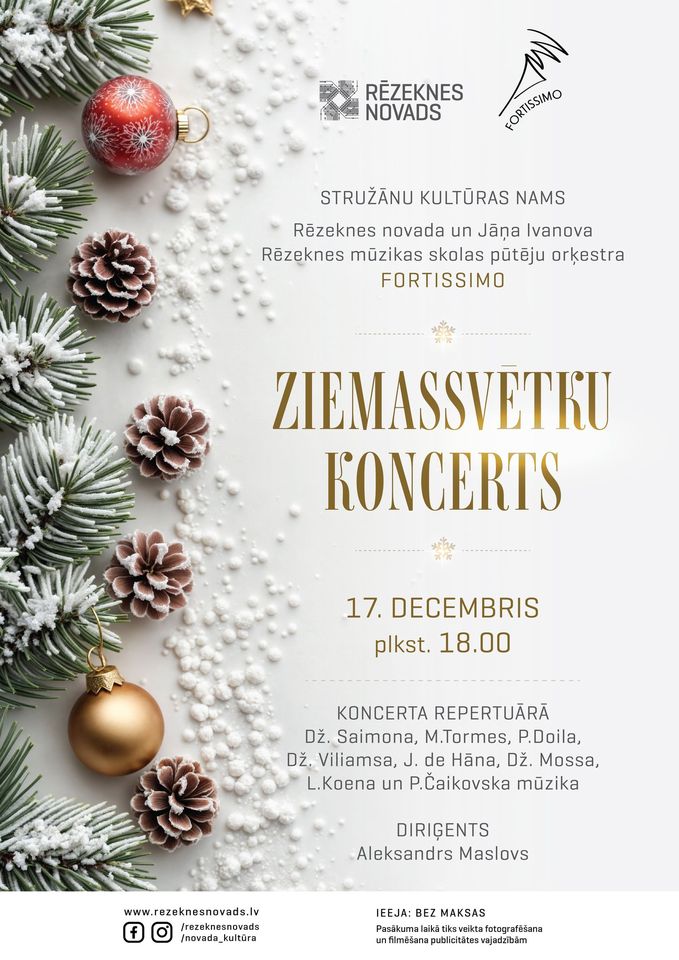 Pūtēju orķestra FORTISSIMO Ziemassvētku koncerts