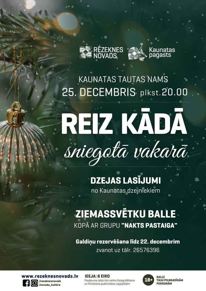 Ziemassvētku balle “Reiz kādā sniegotā vakarā…”