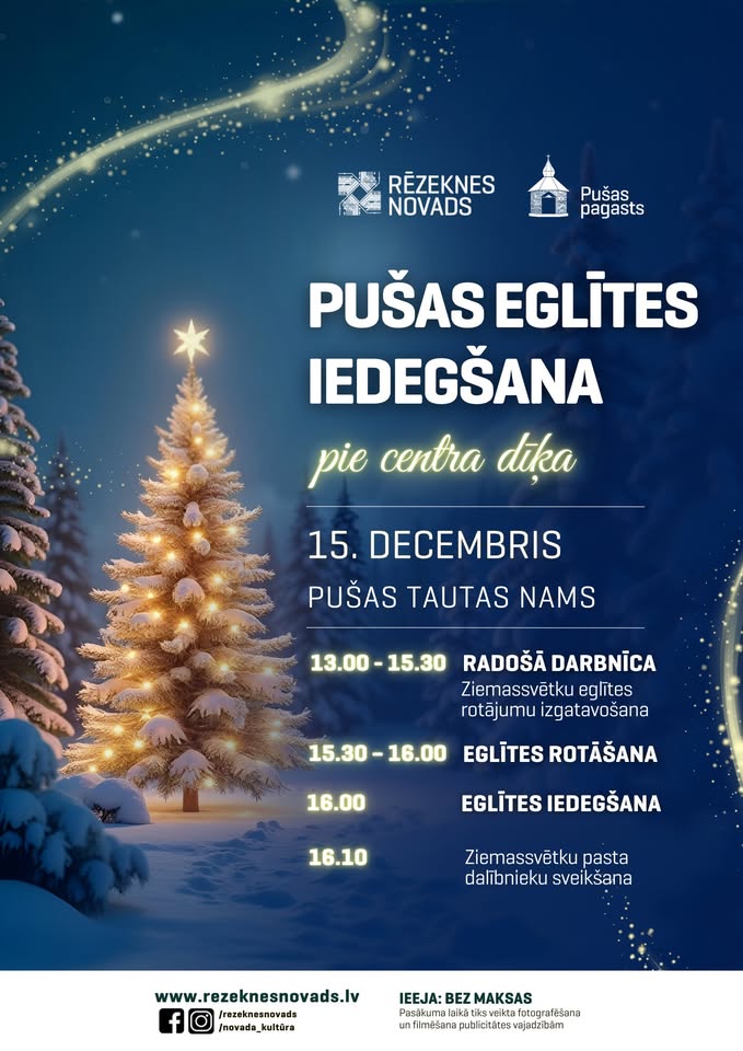 Pušas svētku egles iedegšana