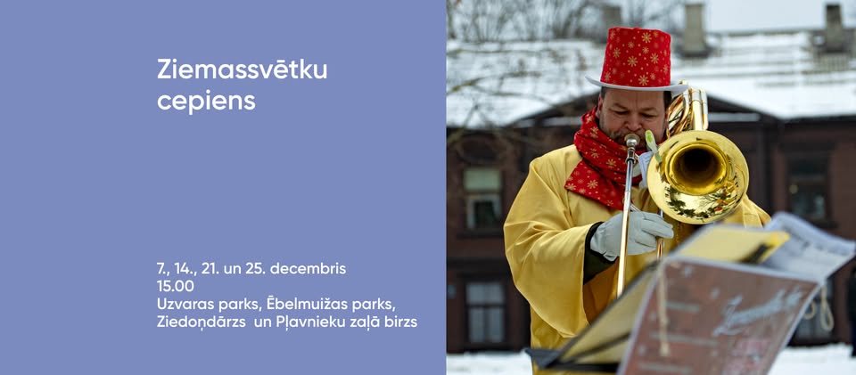 Ziemassvētku cepiens