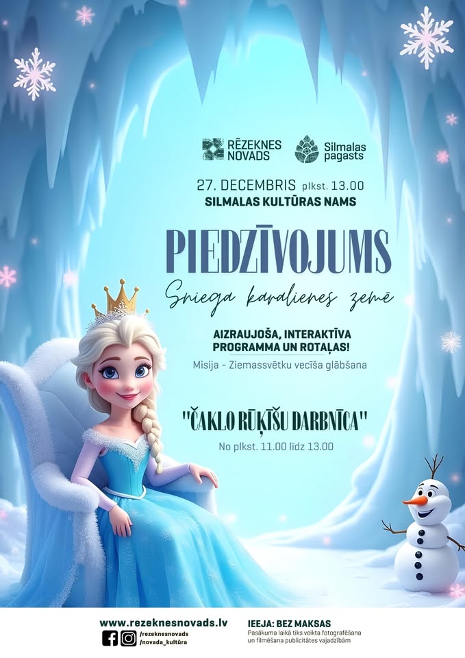 Ziemassvētku pasākums “Piedzīvojums Sniega karalienes zemē”