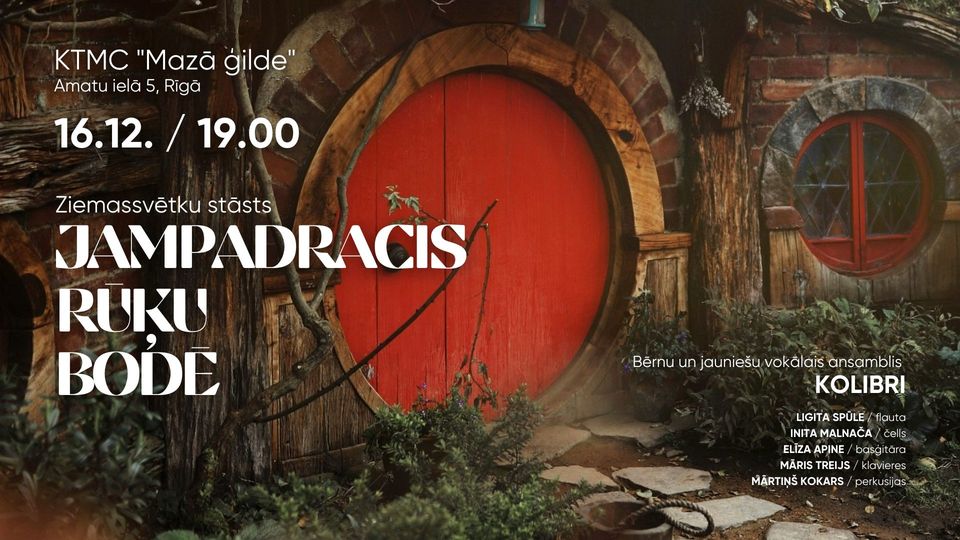 Koncertuzvedums visai ģimenei “JAMPADRACIS RŪĶU BODĒ”