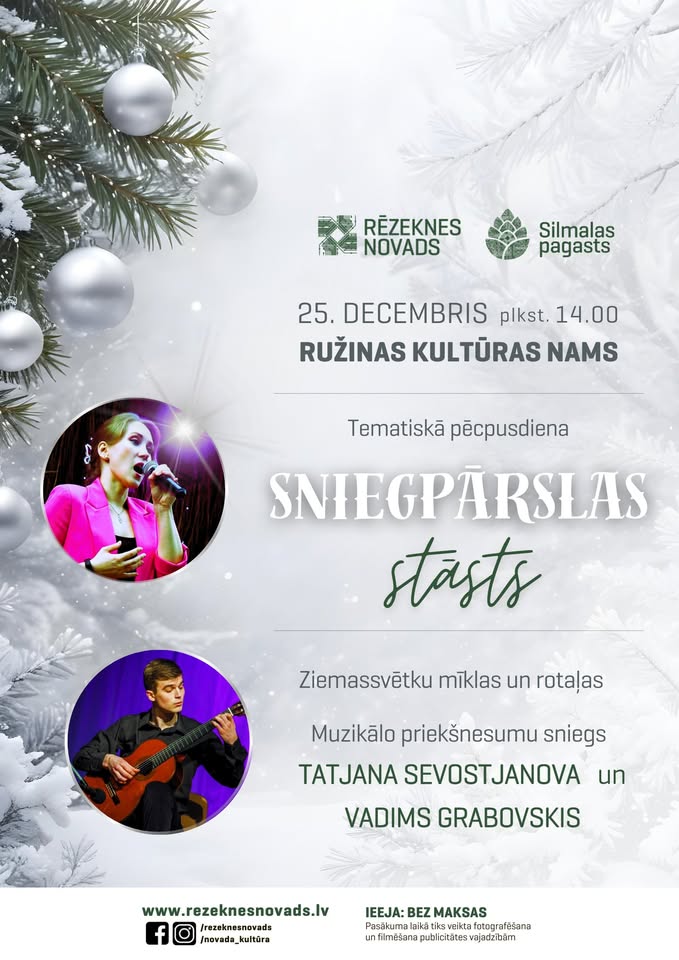 Tematiskā pēcpusdiena “Sniegpārslas stāsts”