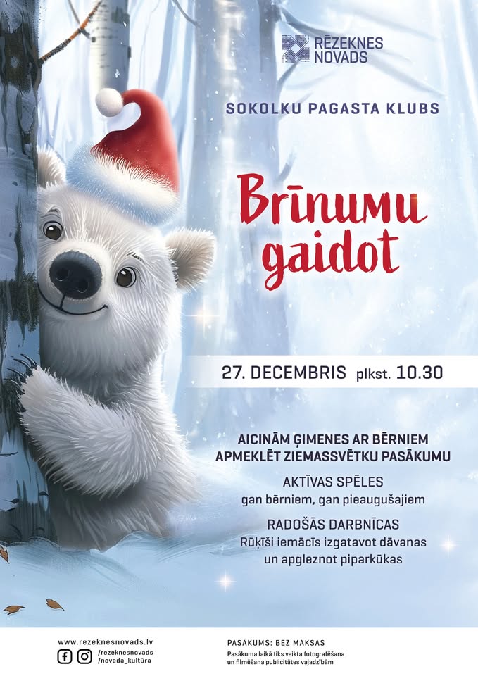 Ziemassvētku pasākums pirmsskolas vecuma bērniem “Brīnumu gaidot”