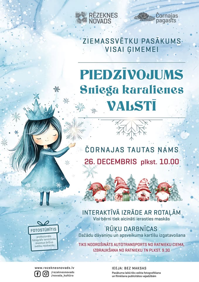 Ziemassvētku pasākums visai ģimenei “Piedzīvojums Sniega karalienes valstī”