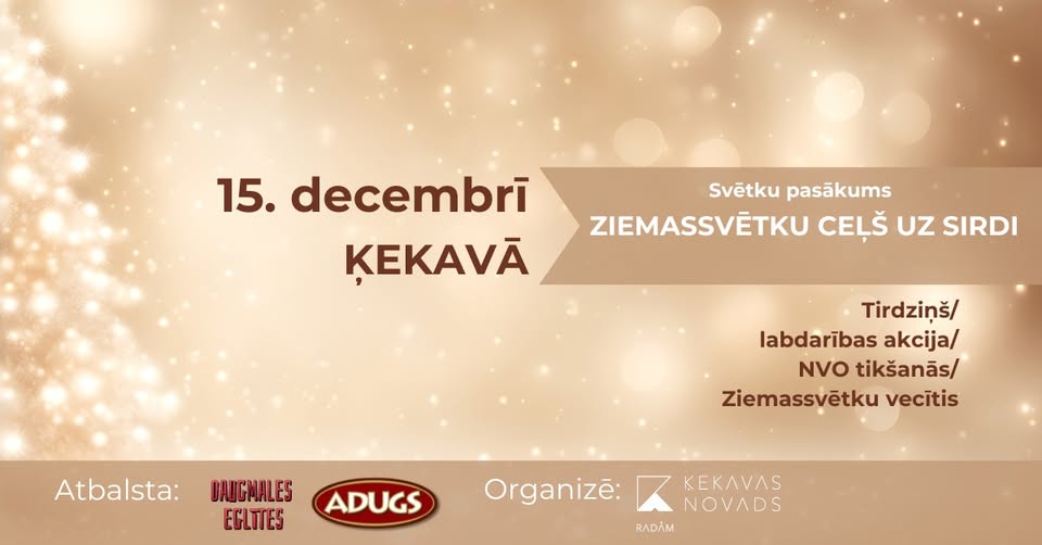 Ziemassvētku ceļš uz sirdi