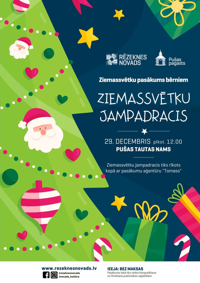 Ziemassvētku pasākums bērniem “Ziemassvētku jampadracis”