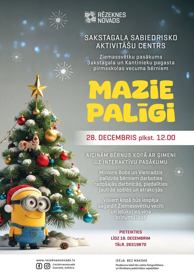 Ziemassvētku pasākums pirmsskolas vecuma bērniem “Mazie palīgi”
