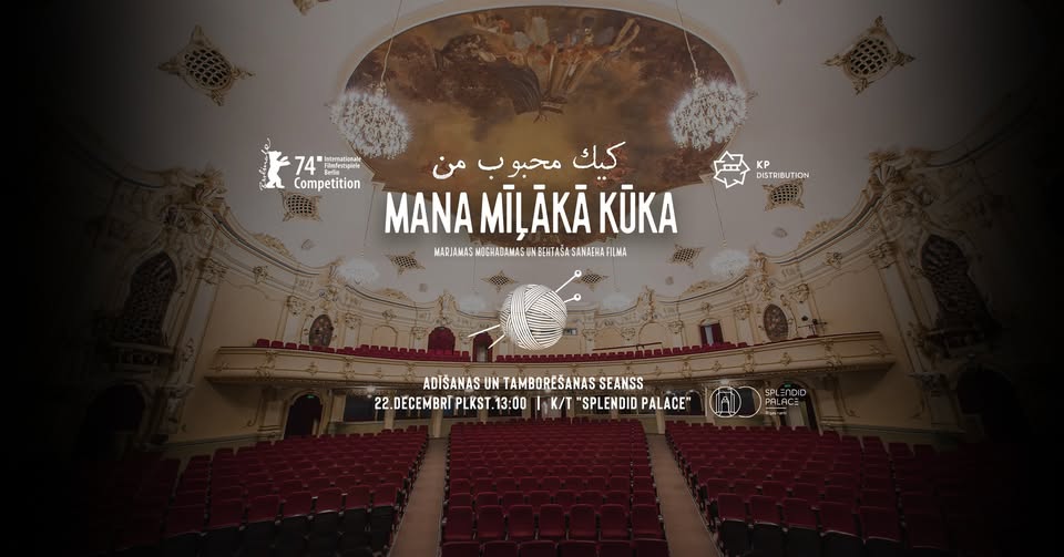 “Mana mīļākā kūka” adīšanas un tamborēšanas seanss