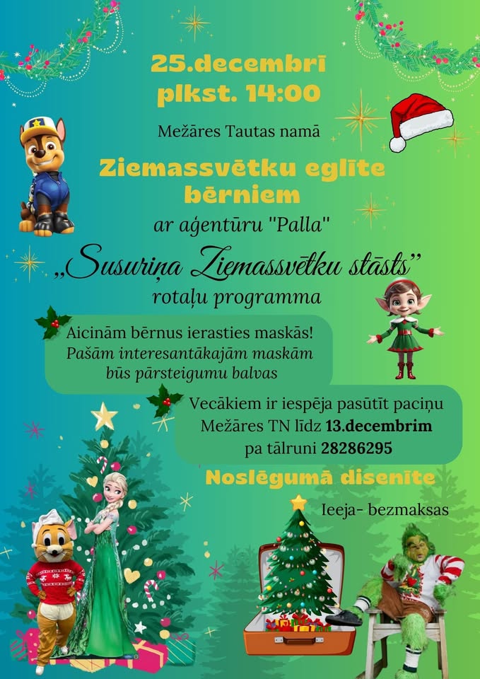 Susuriņa Ziemassvētku stāsts