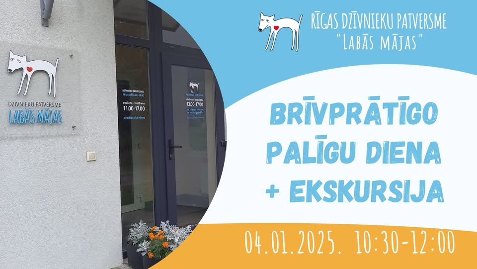 Brīvprātīgo palīgu diena + Ekskursija
