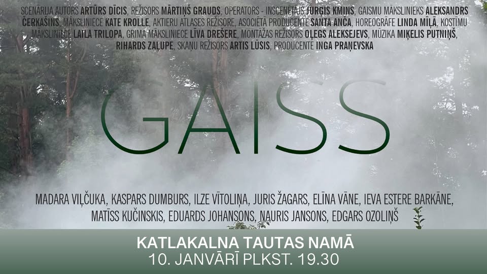 Spēlfilma- GAISS