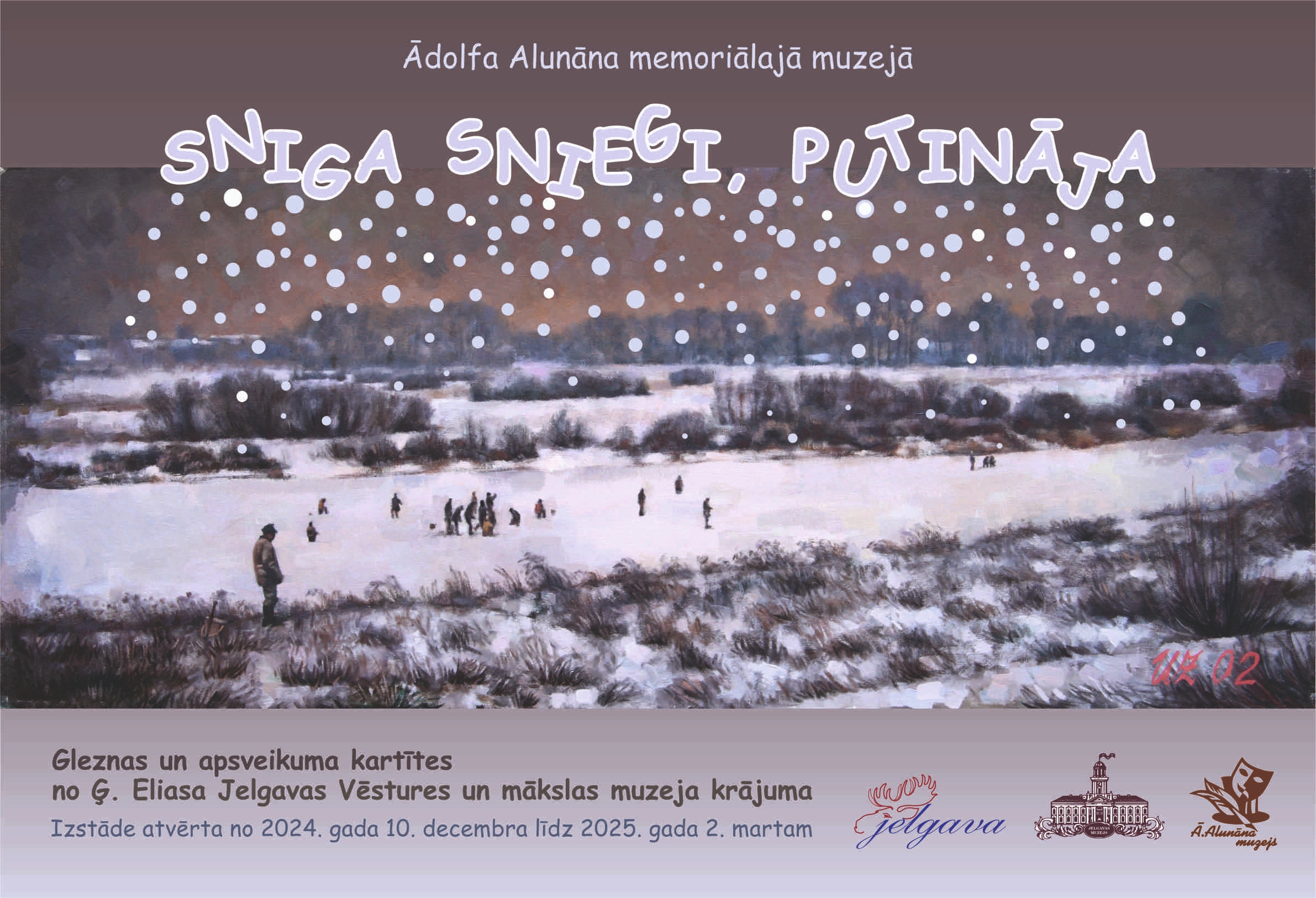Izstādes “Sniga sniegi, putināja” atklāšana