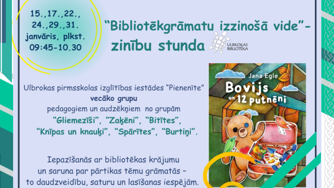 “Bibliotēkgrāmatu izzinošā vide” – zinību stunda Ulbrokas bibliotēkā