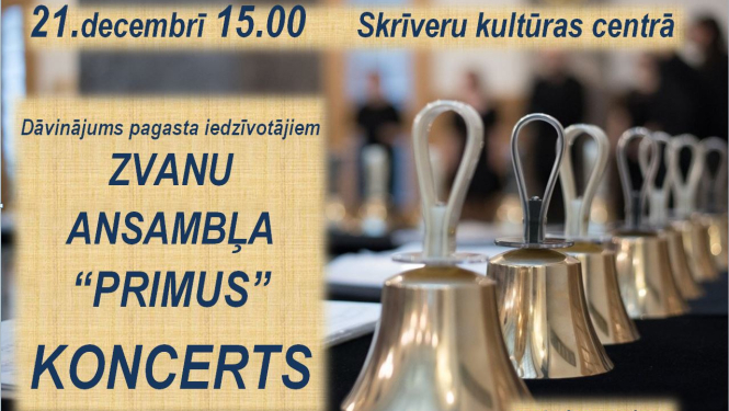 Zvanu ansambļa “Primus” koncerts