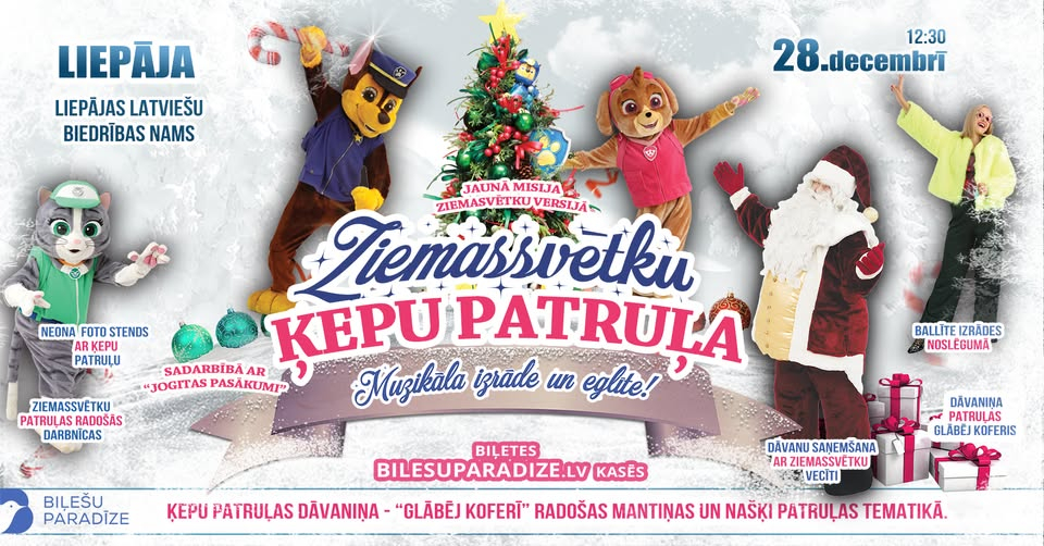 Ziemassvētku ”ĶEPU PATRUĻA” – ar muzikālo izrādi un eglīti!