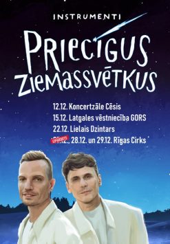 Koncerts “Priecīgus Ziemassvētkus” / Instrumenti