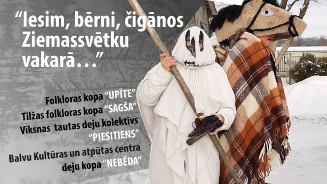 Ziemas saulgriežu sagaidīšanas pasākums
