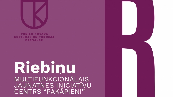 Ziemassvētku kino pēcpusdiena